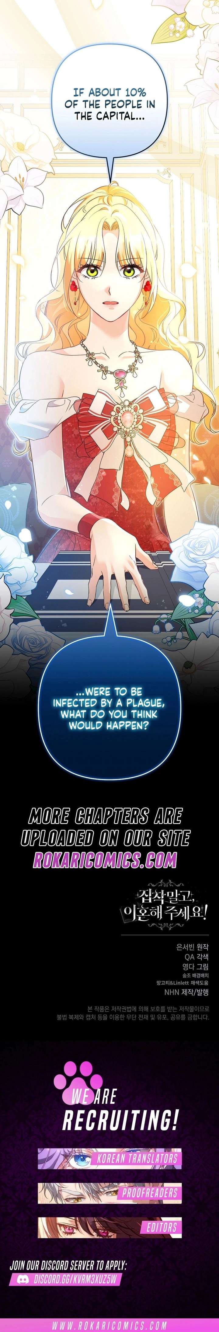 Let’s Divorce, Not Obsess! Chapter 31 67 015