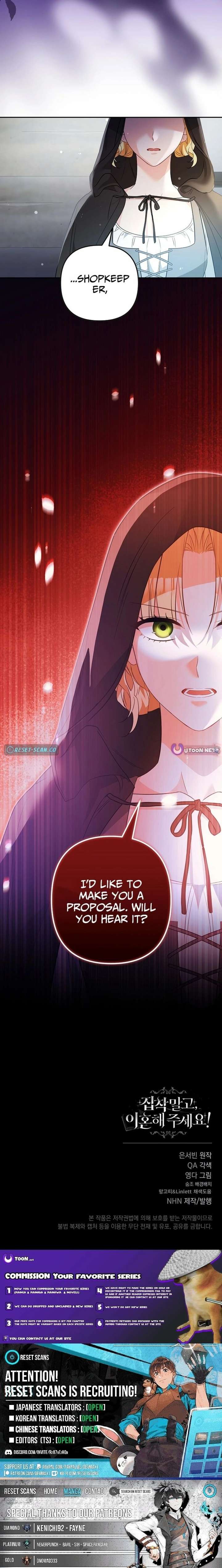 Let’s Divorce, Not Obsess! Chapter 32 98 022