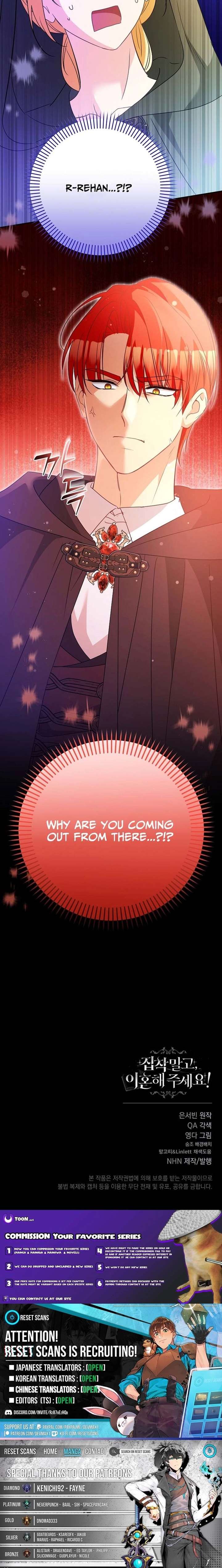 Let’s Divorce, Not Obsess! Chapter 34 99 ch 34 24