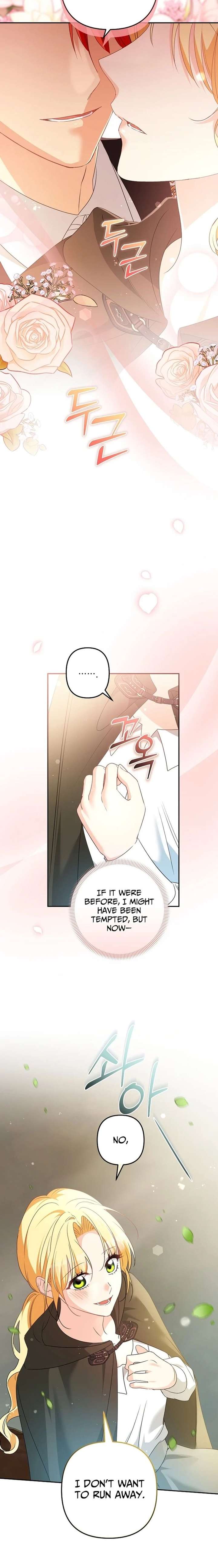 Let’s Divorce, Not Obsess! Chapter 36 71 ch 36 2