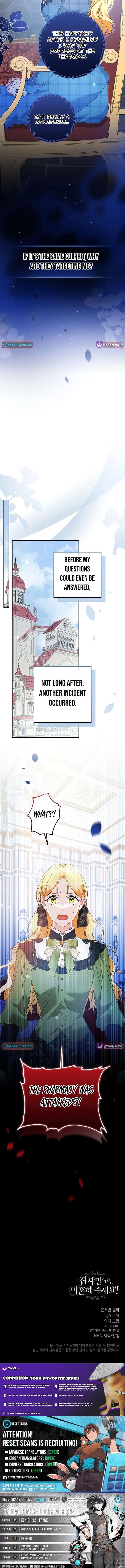 Let’s Divorce, Not Obsess! Chapter 36 92 ch 36 23