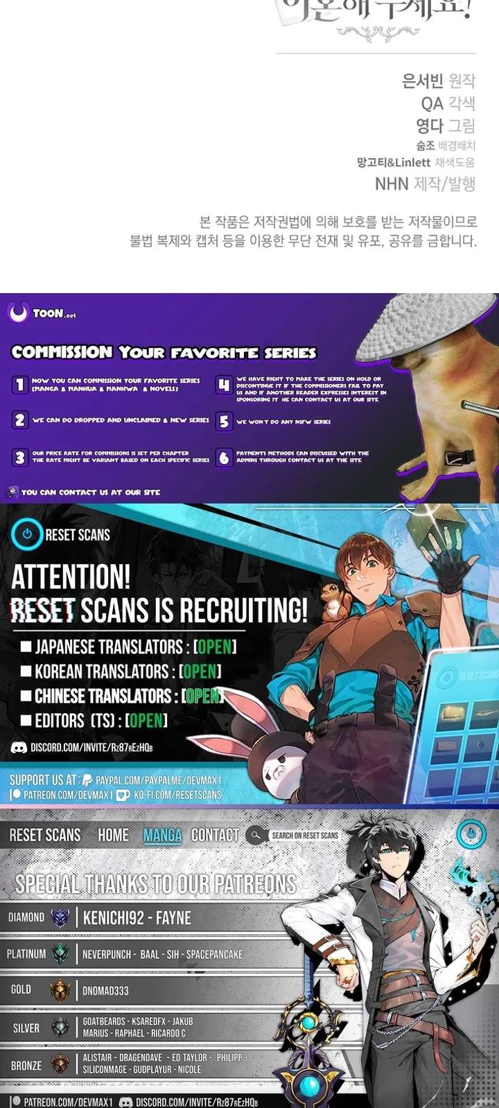 ch 38 25