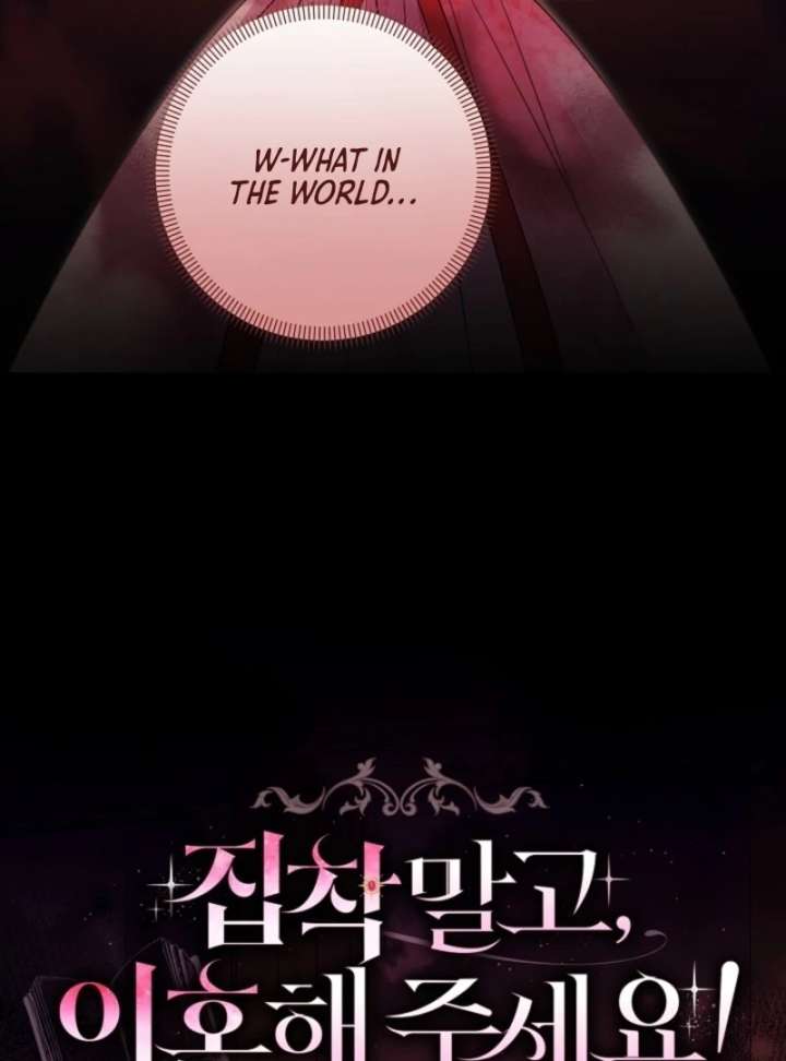 Let’s Divorce, Not Obsess! Chapter 4 471 005