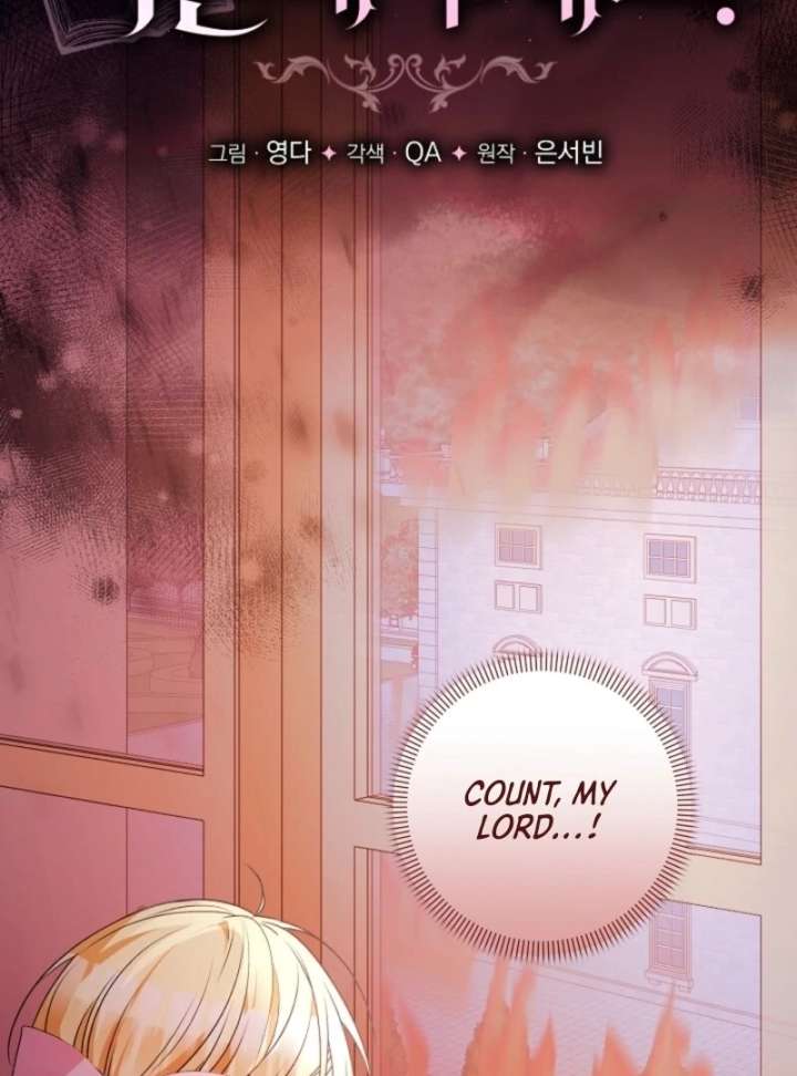 Let’s Divorce, Not Obsess! Chapter 4 472 006