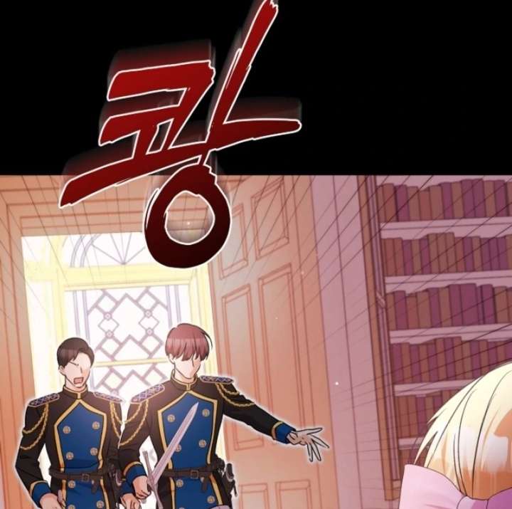 Let’s Divorce, Not Obsess! Chapter 4 479 013