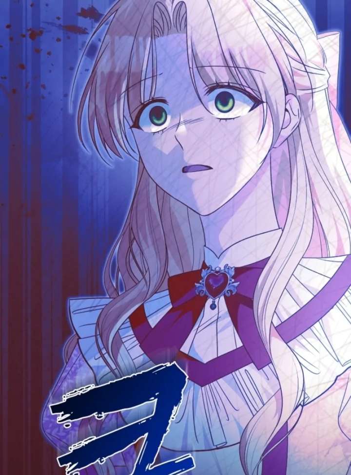 Let’s Divorce, Not Obsess! Chapter 4 484 018