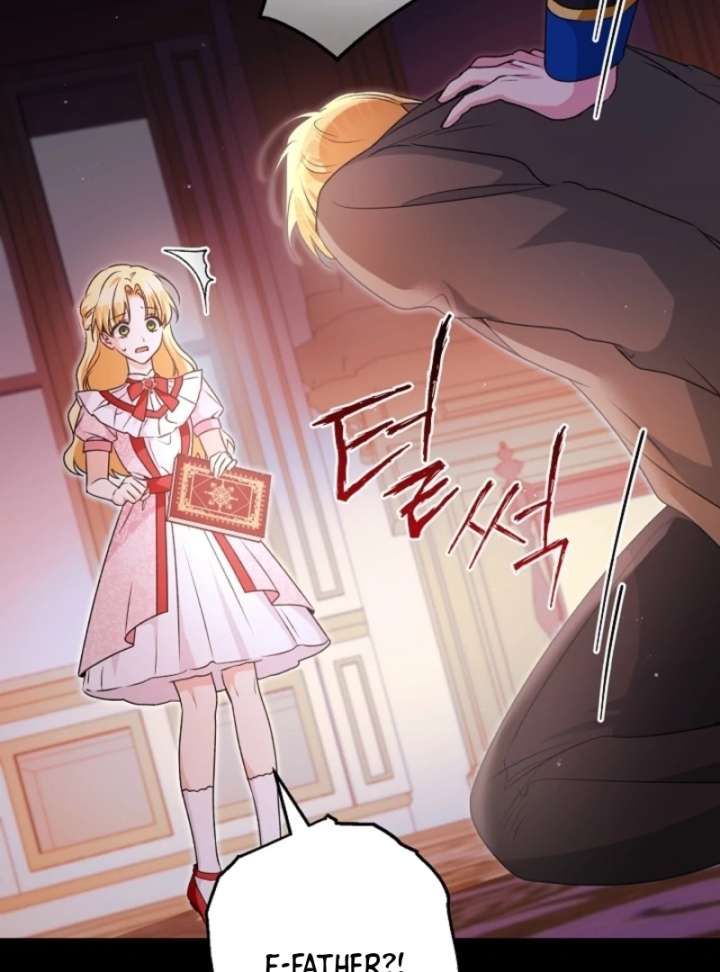 Let’s Divorce, Not Obsess! Chapter 4 488 022