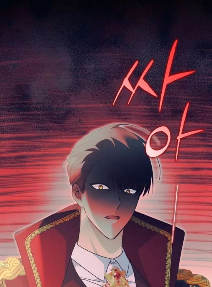 Let’s Divorce, Not Obsess! Chapter 4 491 025