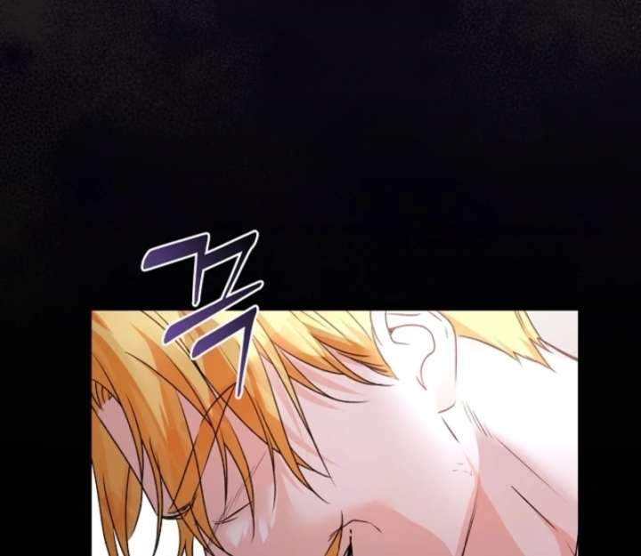 Let’s Divorce, Not Obsess! Chapter 4 493 027