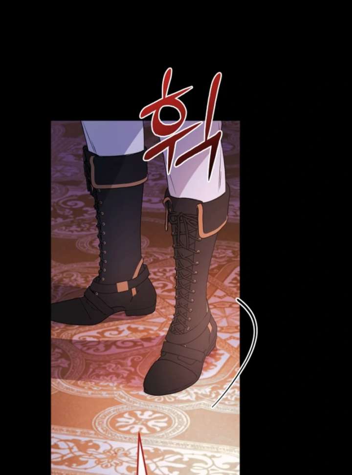 Let’s Divorce, Not Obsess! Chapter 4 502 036