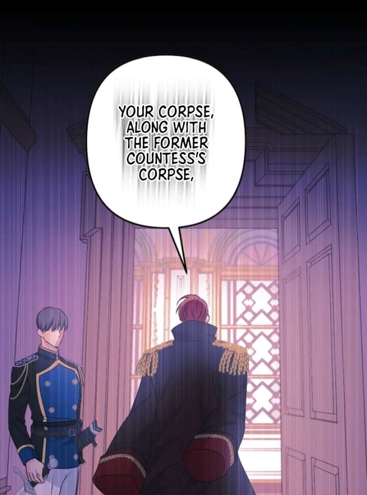 Let’s Divorce, Not Obsess! Chapter 4 506 040