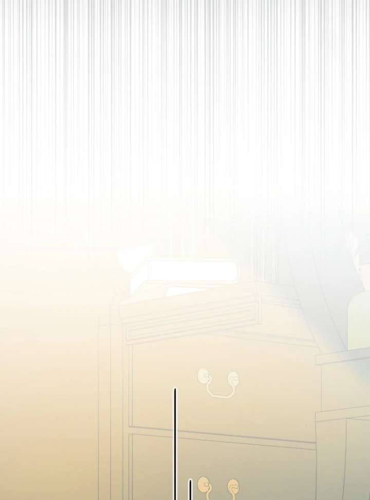 Let’s Divorce, Not Obsess! Chapter 4 510 044