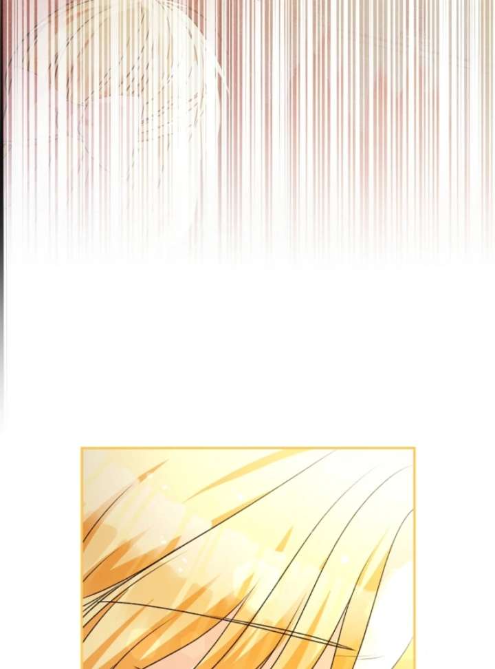 Let’s Divorce, Not Obsess! Chapter 4 530 064