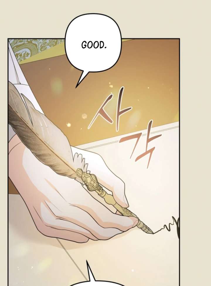 Let’s Divorce, Not Obsess! Chapter 4 561 095