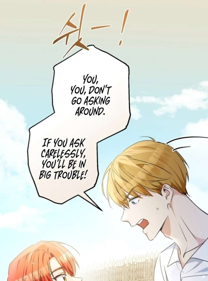 Let’s Divorce, Not Obsess! Chapter 4 576 110