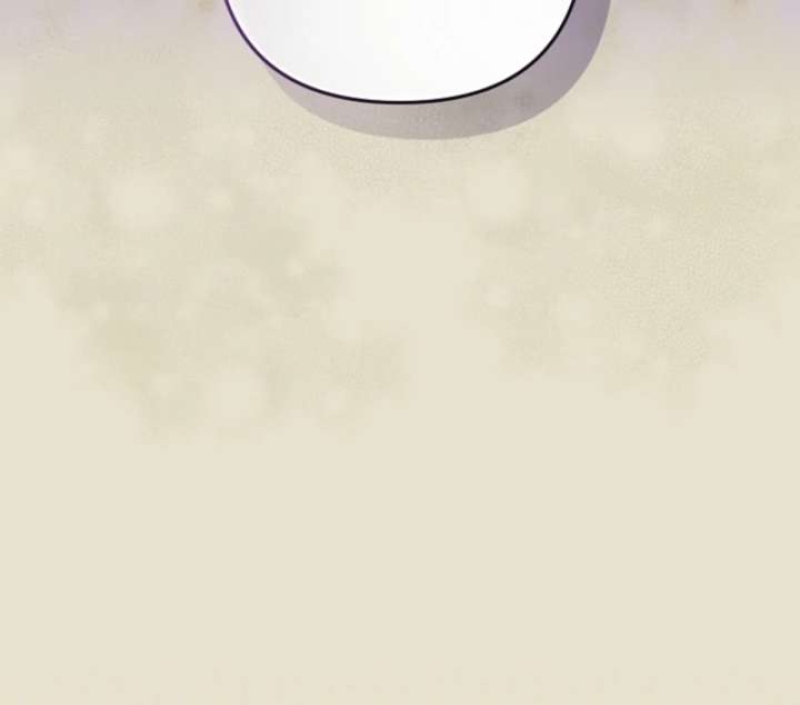 Let’s Divorce, Not Obsess! Chapter 4 583 117