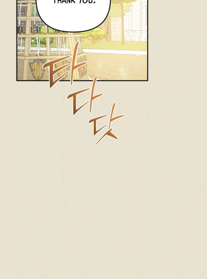 Let’s Divorce, Not Obsess! Chapter 4 597 131