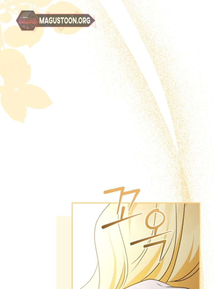 Let’s Divorce, Not Obsess! Chapter 4 603 137