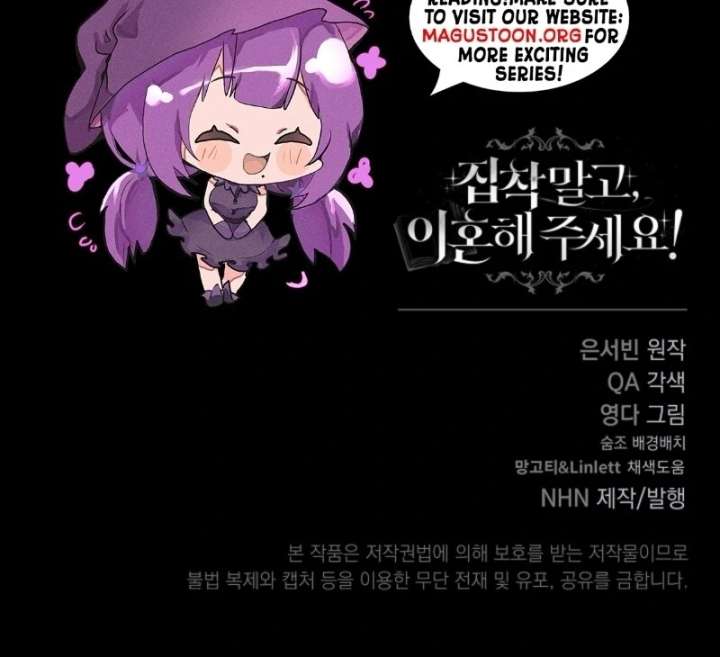 Let’s Divorce, Not Obsess! Chapter 4 619 153