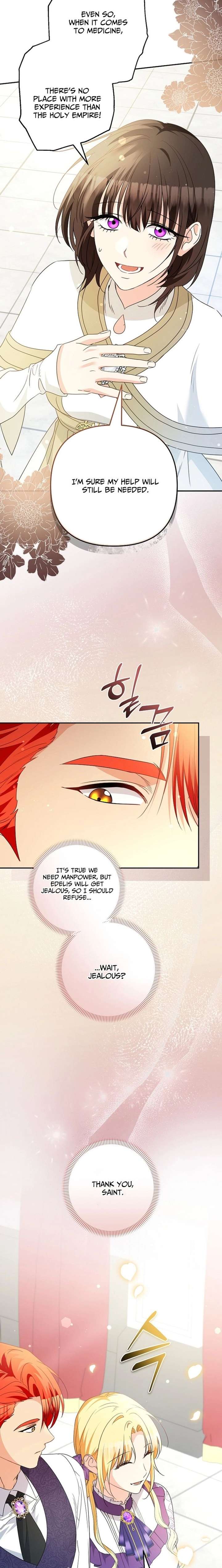ch 41 17
