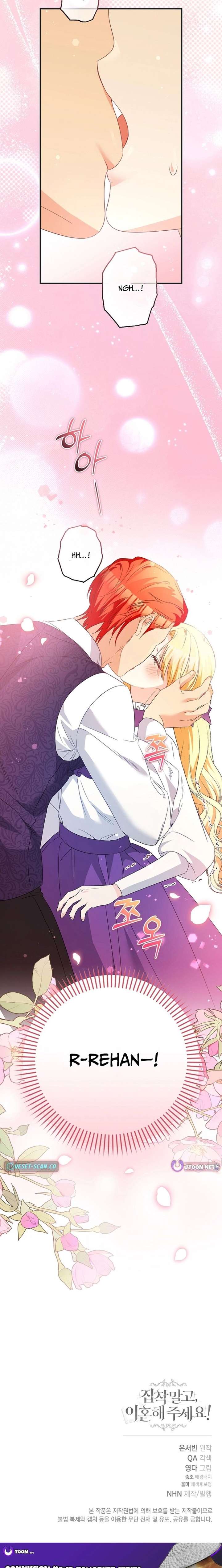 ch 41 26