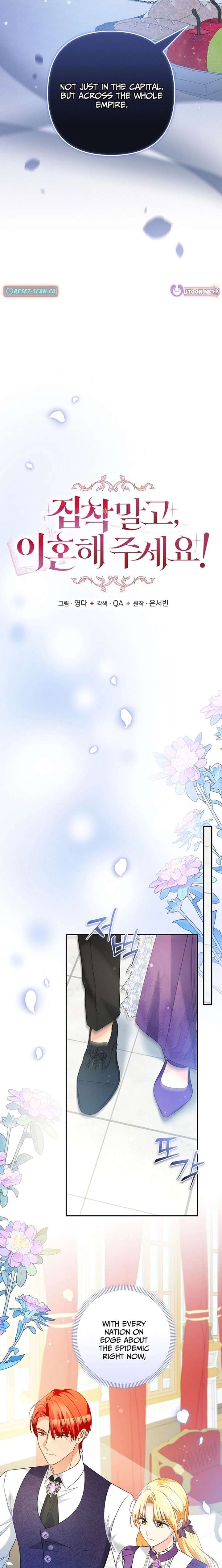 ch 41 3