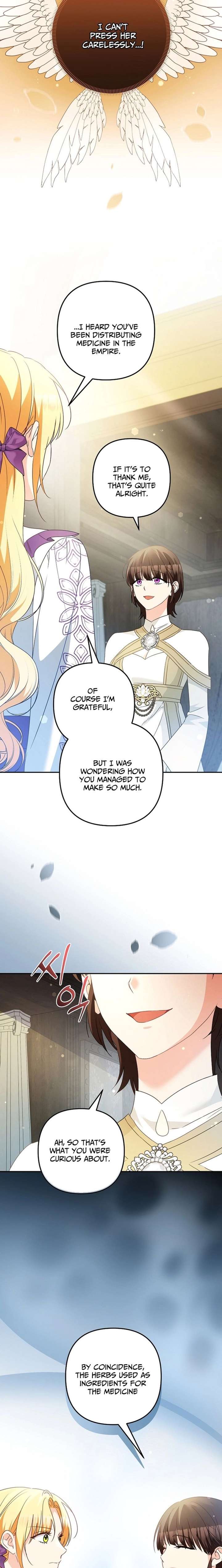 ch 41 7