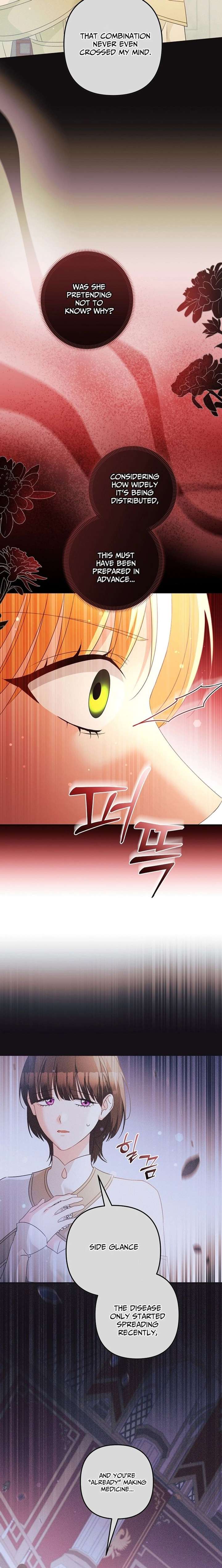 ch 41 9