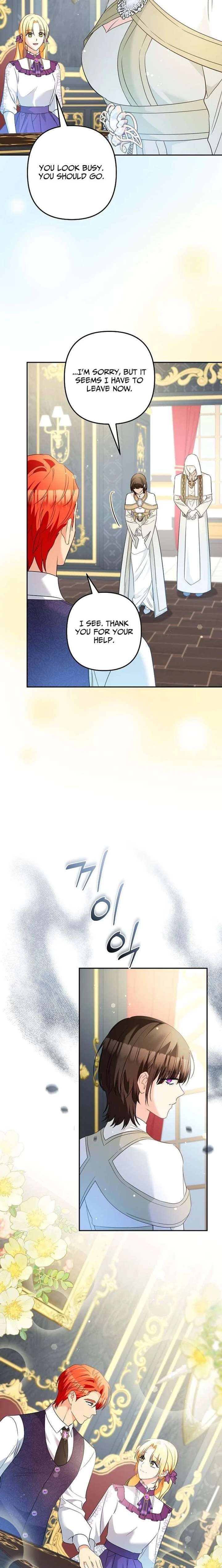 ch 42 12
