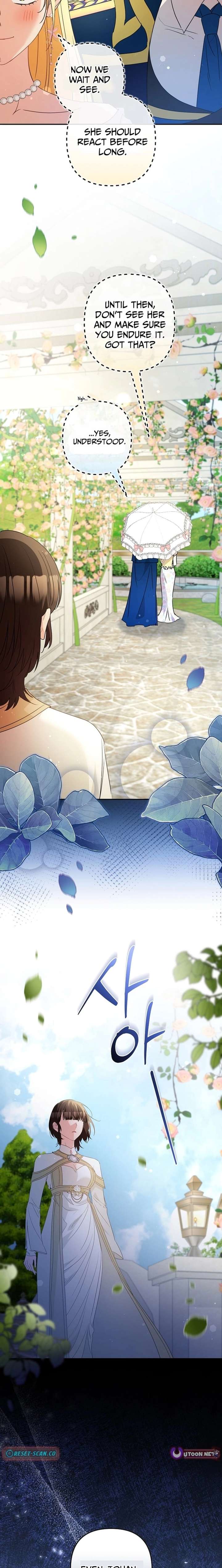 Let’s Divorce, Not Obsess! Chapter 47 98 ch 47 23