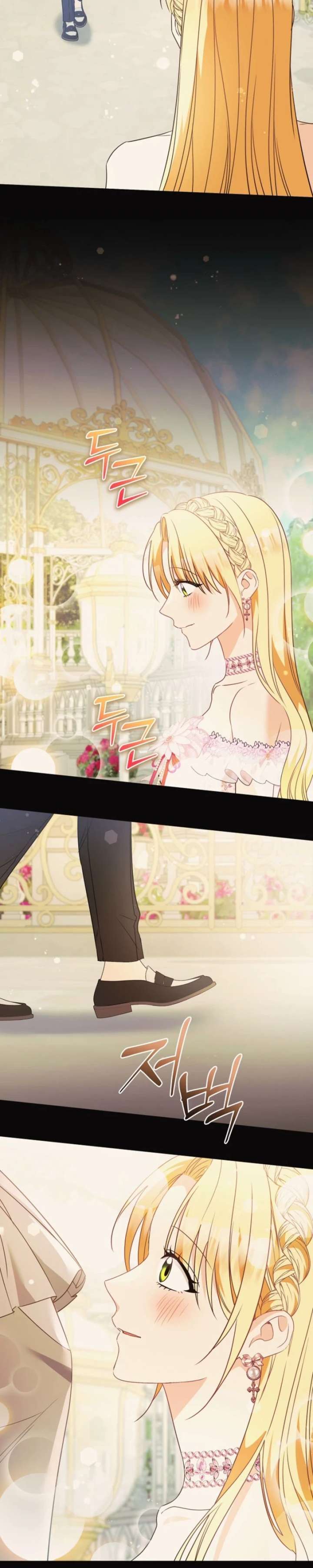 ch 48 26