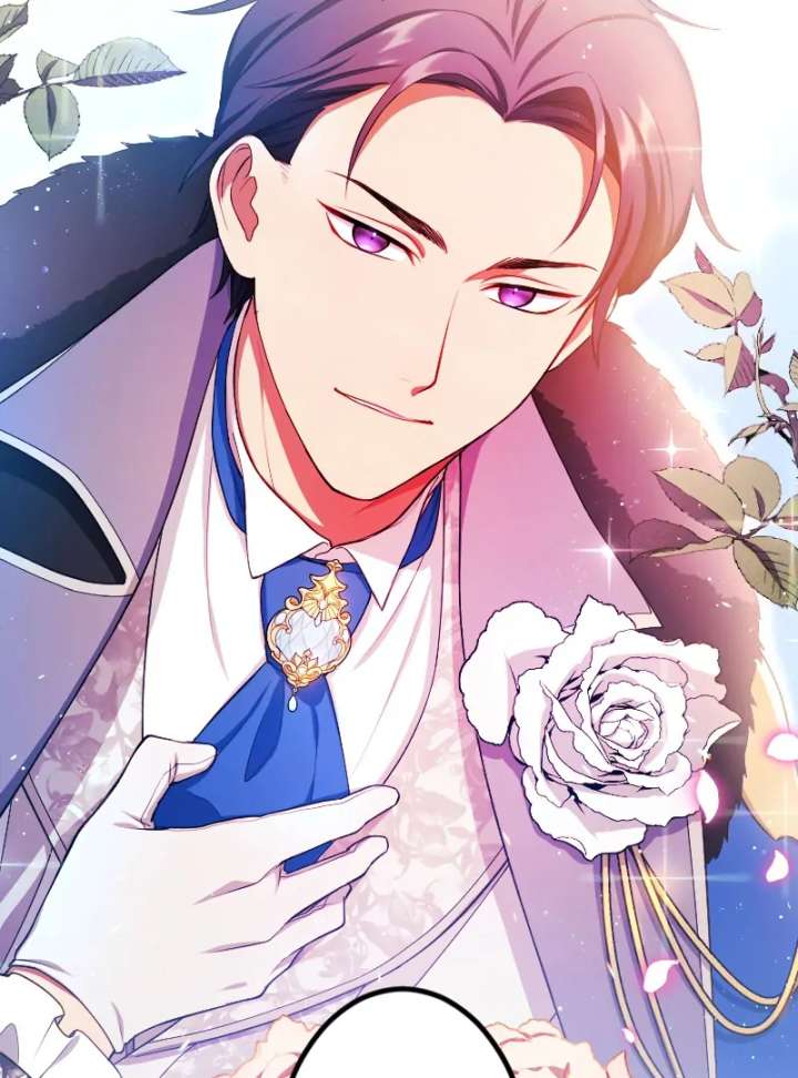 The Saintess’s Fast Track to Making a Baby! Chapter 1 397 006