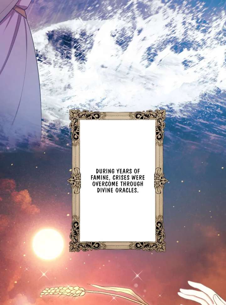 The Saintess’s Fast Track to Making a Baby! Chapter 1 425 034