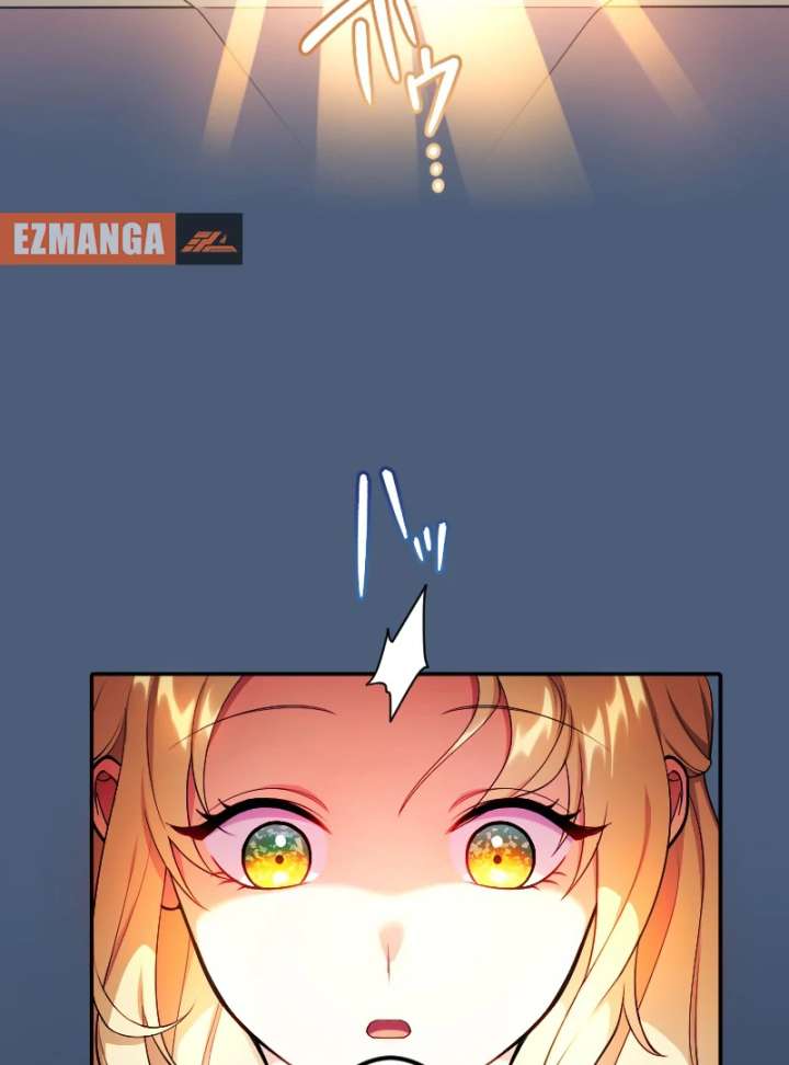 The Saintess’s Fast Track to Making a Baby! Chapter 1 432 041