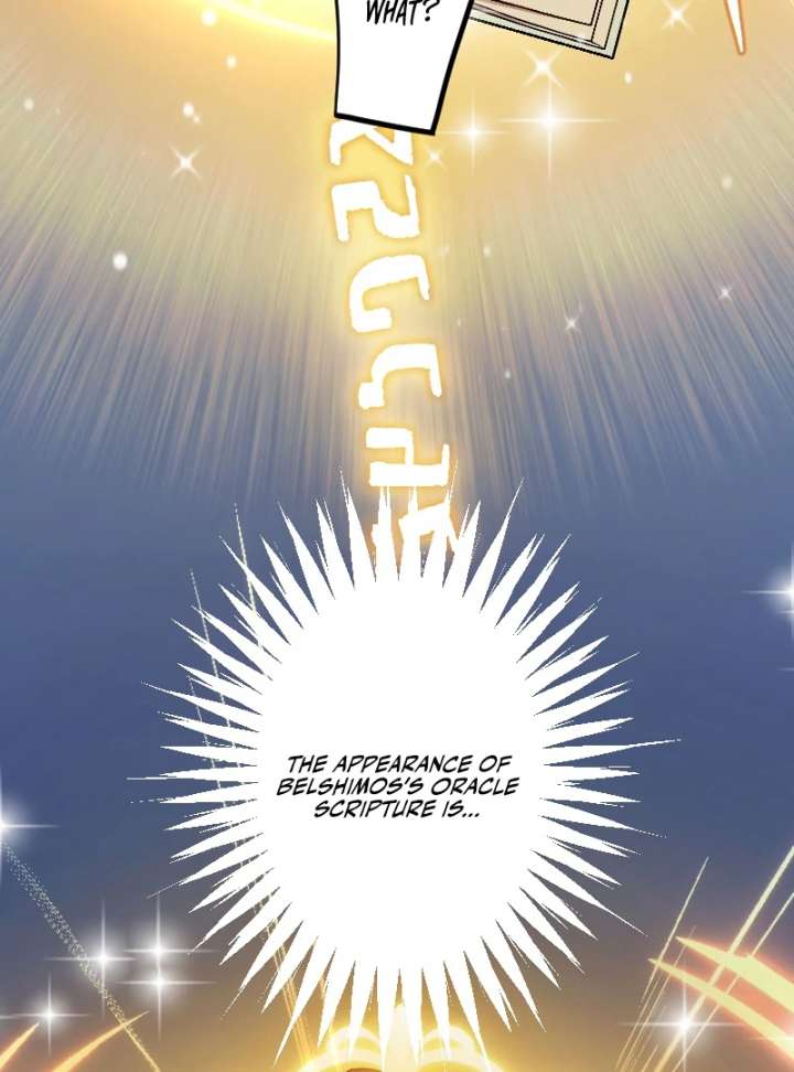 The Saintess’s Fast Track to Making a Baby! Chapter 1 437 046