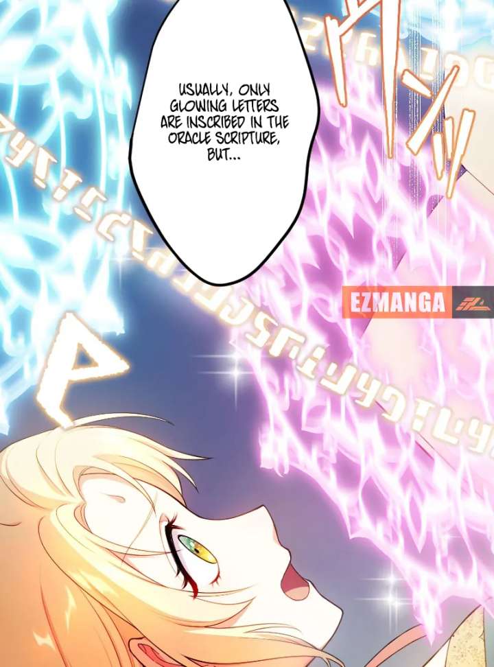 The Saintess’s Fast Track to Making a Baby! Chapter 1 440 049