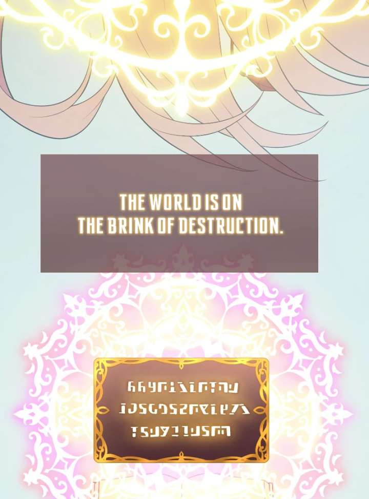 The Saintess’s Fast Track to Making a Baby! Chapter 1 442 051