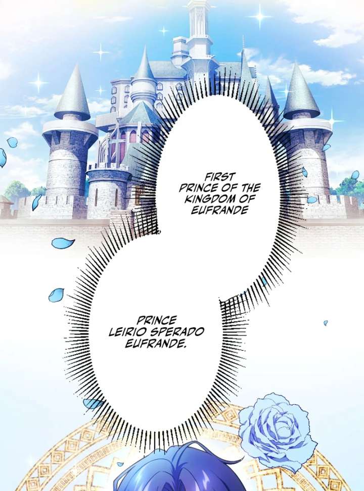 The Saintess’s Fast Track to Making a Baby! Chapter 1 448 057