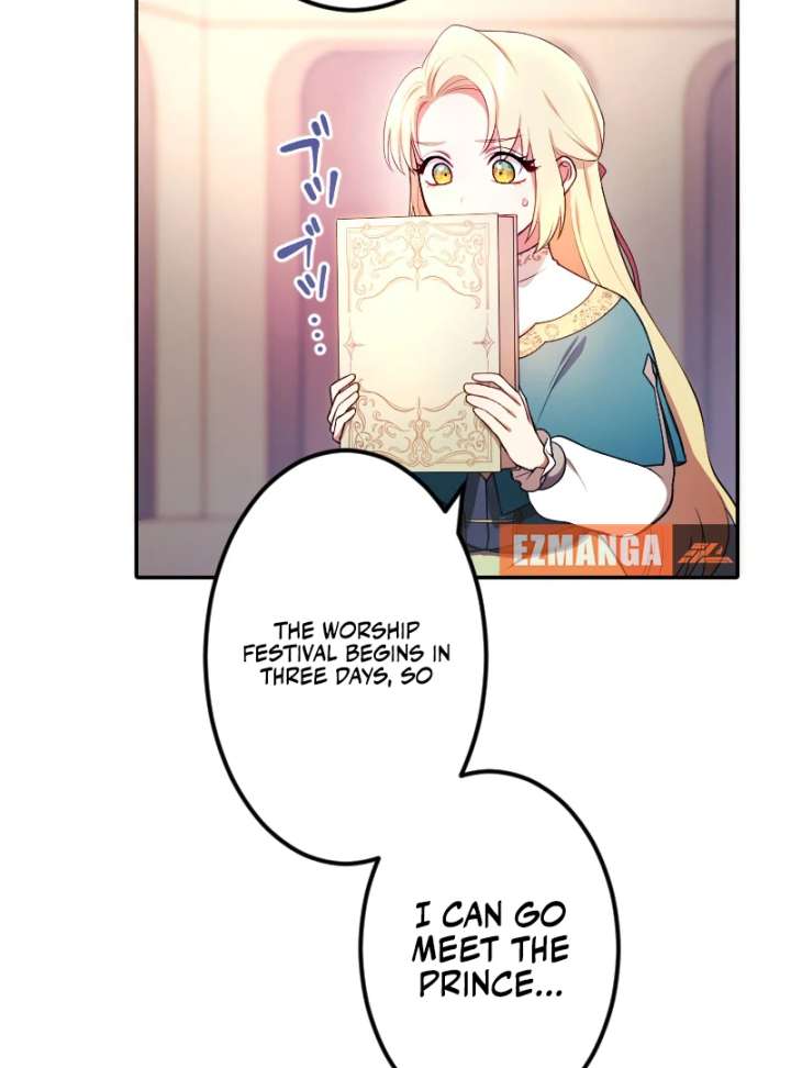 The Saintess’s Fast Track to Making a Baby! Chapter 1 453 062