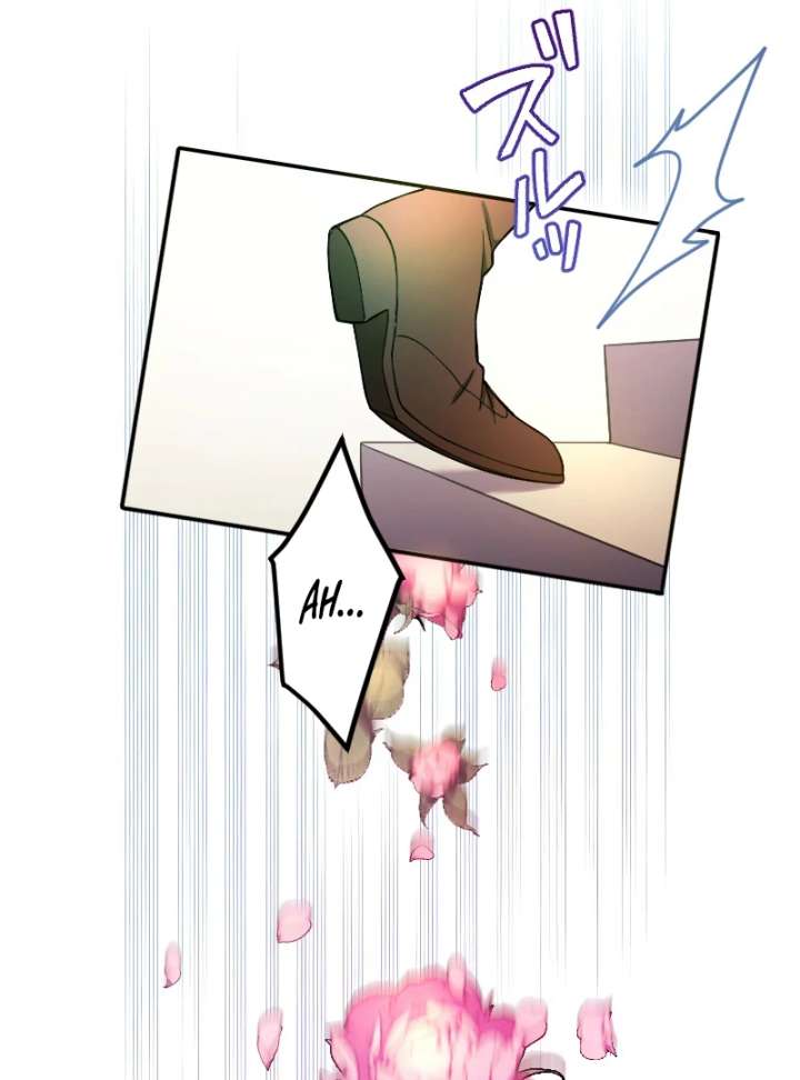 The Saintess’s Fast Track to Making a Baby! Chapter 1 464 073