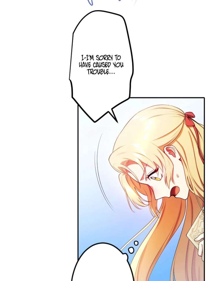 The Saintess’s Fast Track to Making a Baby! Chapter 1 470 079