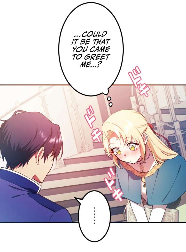 The Saintess’s Fast Track to Making a Baby! Chapter 1 473 082