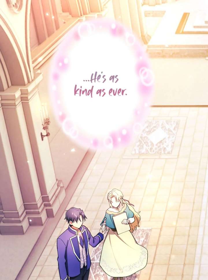 The Saintess’s Fast Track to Making a Baby! Chapter 1 480 089