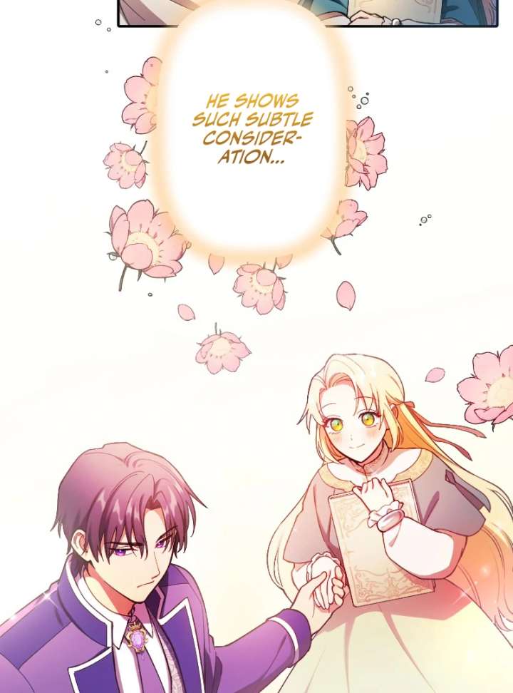 The Saintess’s Fast Track to Making a Baby! Chapter 1 486 095
