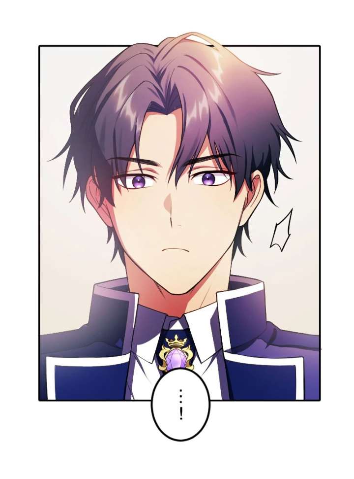 The Saintess’s Fast Track to Making a Baby! Chapter 1 504 113