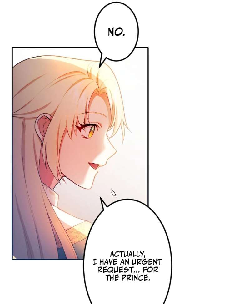 The Saintess’s Fast Track to Making a Baby! Chapter 1 508 117