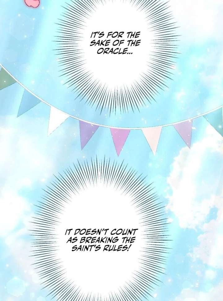 The Saintess’s Fast Track to Making a Baby! Chapter 10 371 046