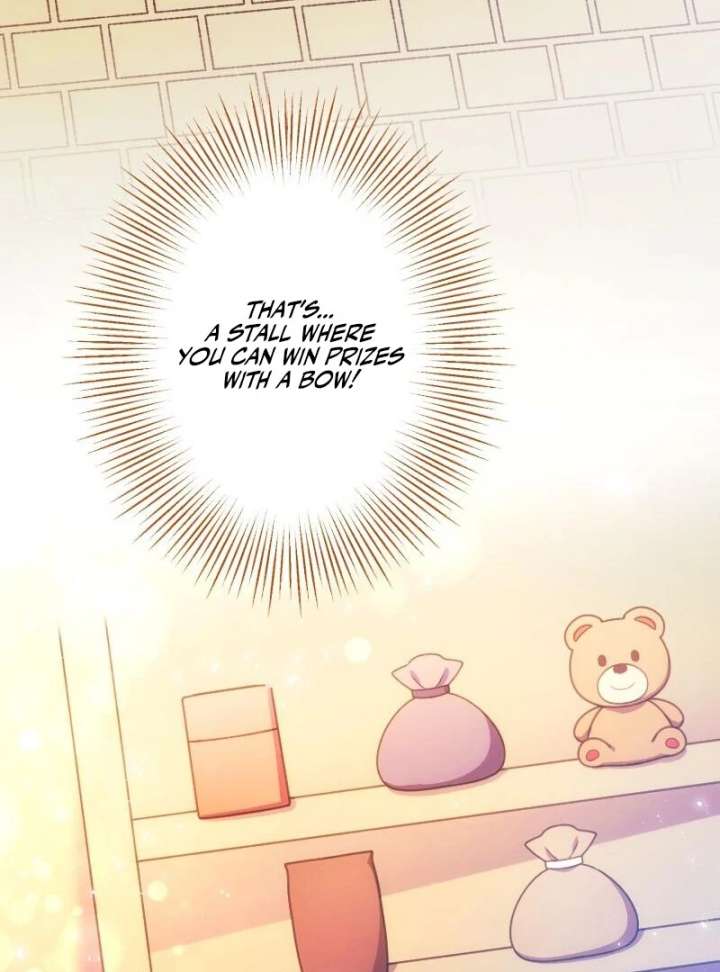 The Saintess’s Fast Track to Making a Baby! Chapter 10 375 050