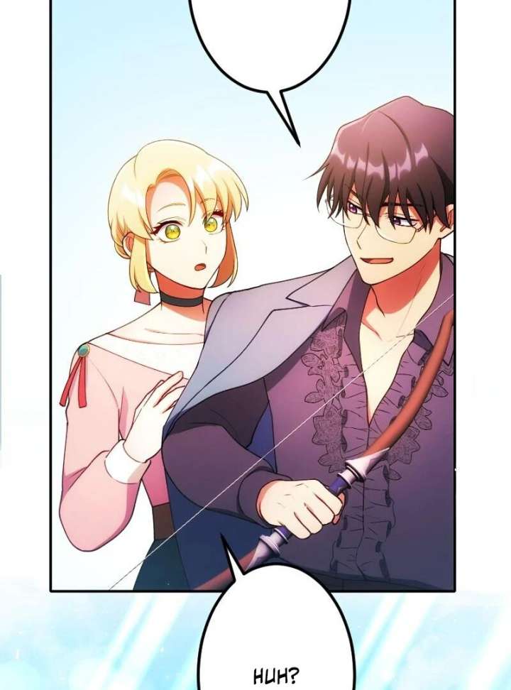 The Saintess’s Fast Track to Making a Baby! Chapter 10 385 060