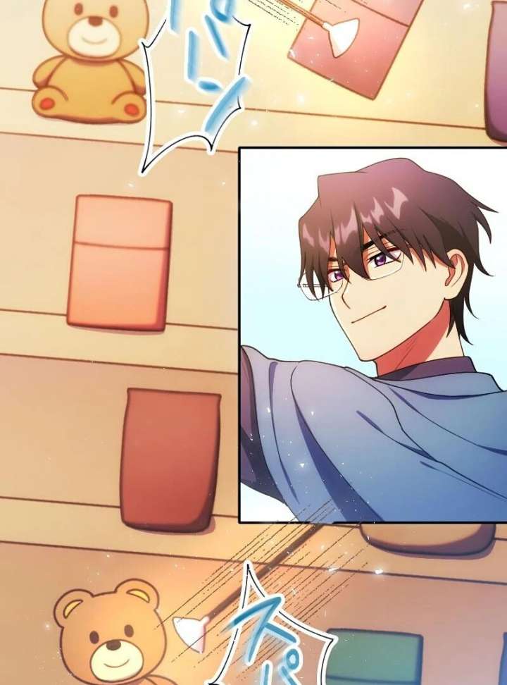 The Saintess’s Fast Track to Making a Baby! Chapter 10 397 072